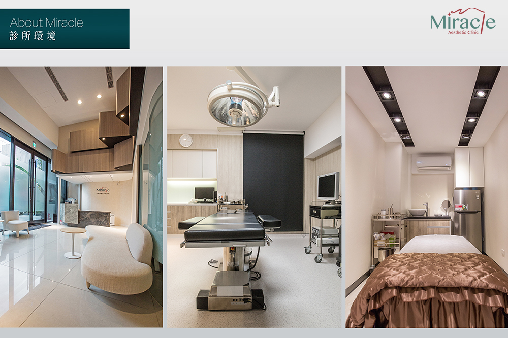 米秝琪台中醫美診所抽脂環境