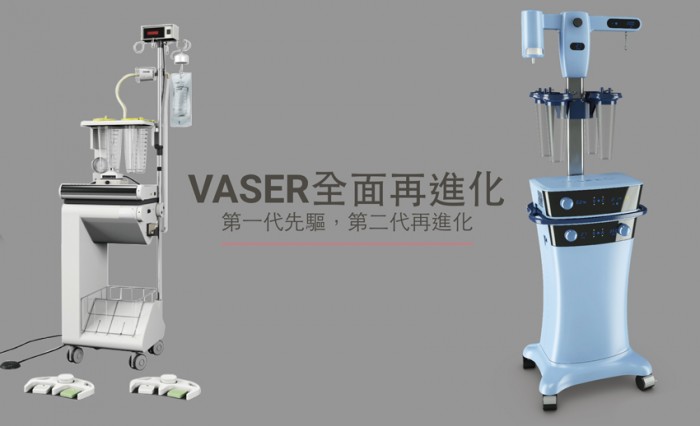 男性如何瘦肚子的肥肉?拒當小腹男你要看這一篇!