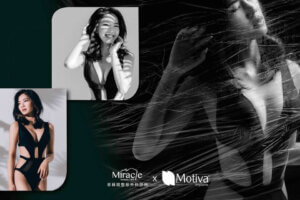 魔滴分享|Motiva改造實錄,許一個夏日的夢,米秝琪幫妳圓